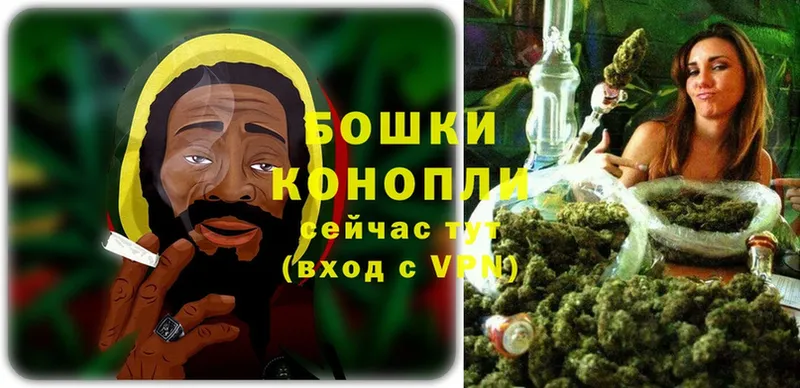 МАРИХУАНА Ganja  kraken зеркало  мориарти наркотические препараты  Великие Луки 